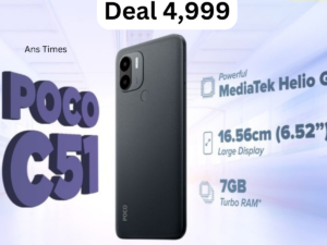 POCO C51 Deals 4,999 