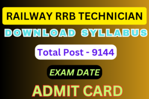 RRB Technician Syllabus 