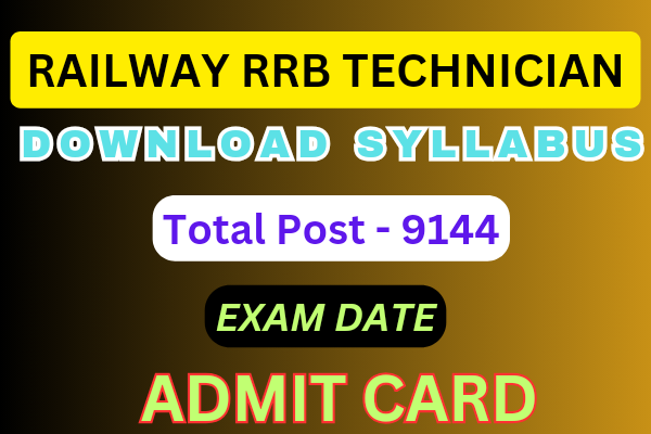 RRB Technician Syllabus