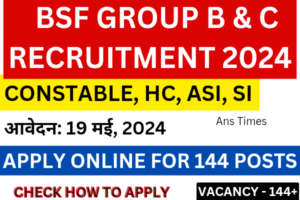 BSF Recruitment 2024