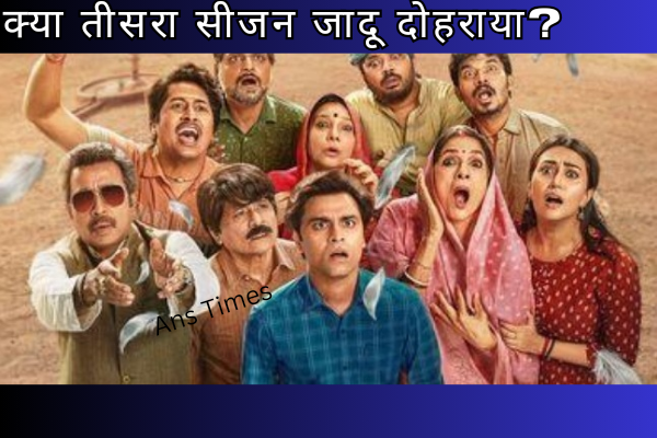 Panchayat Season 3 Review