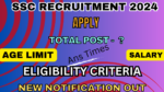 SSC Recruitment 2024