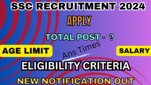 SSC Recruitment 2024