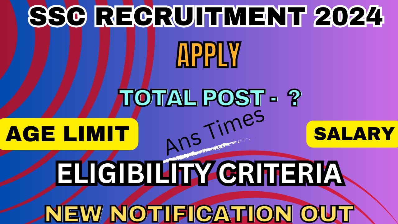 SSC Recruitment 2024