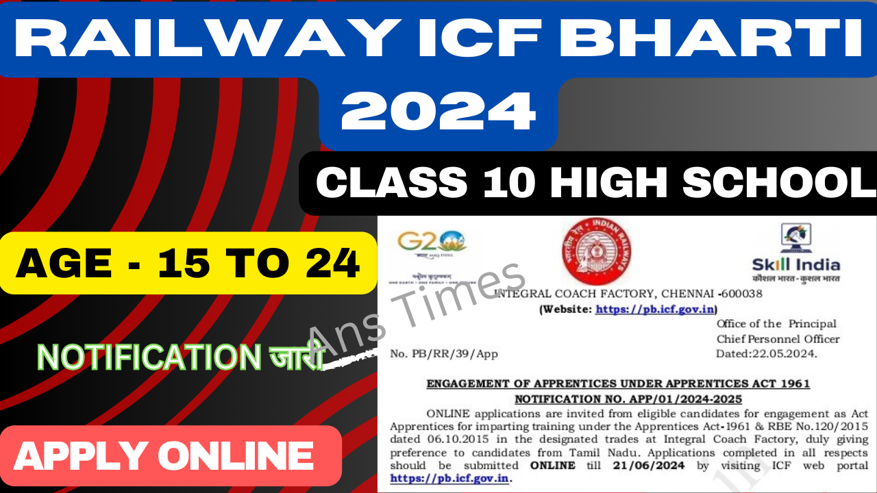 Railway ICF Bharti 2024