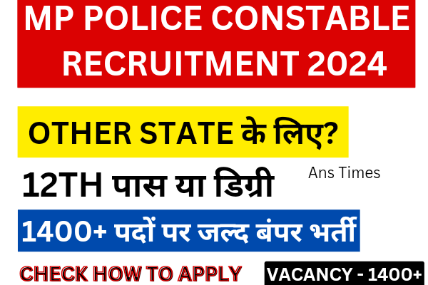 MP Police Constable Recruitment 2024