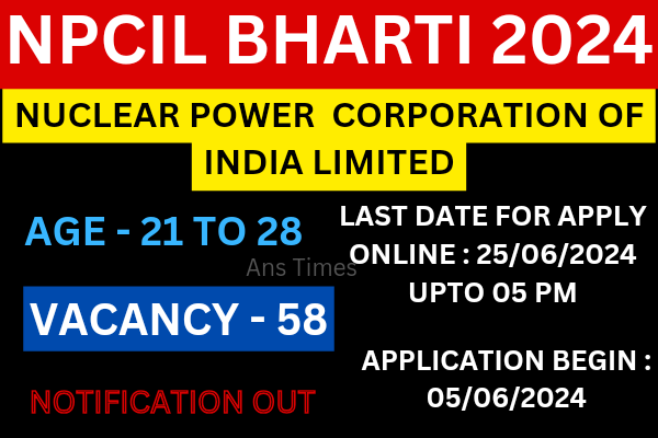 NPCIL Bharti 2024