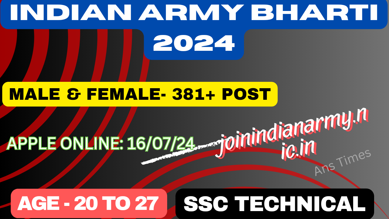 Indian Army Job