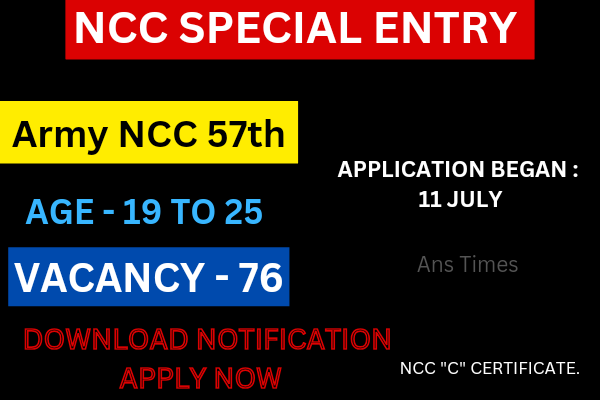 Indian Army NCC Entry Recruitment 2024