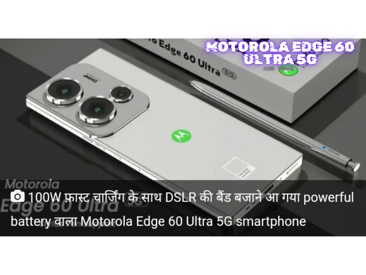 Motorola Edge 60 Ultra