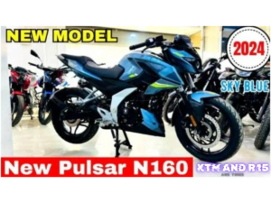 Pulsar