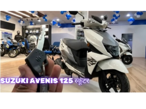 Suzuki Avenis 125