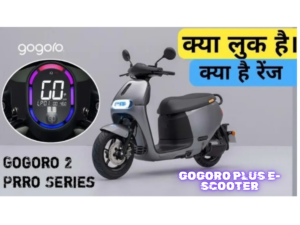 Gogoro Plus E-Scooter