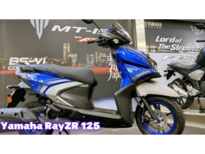 Yamaha RayZR 125